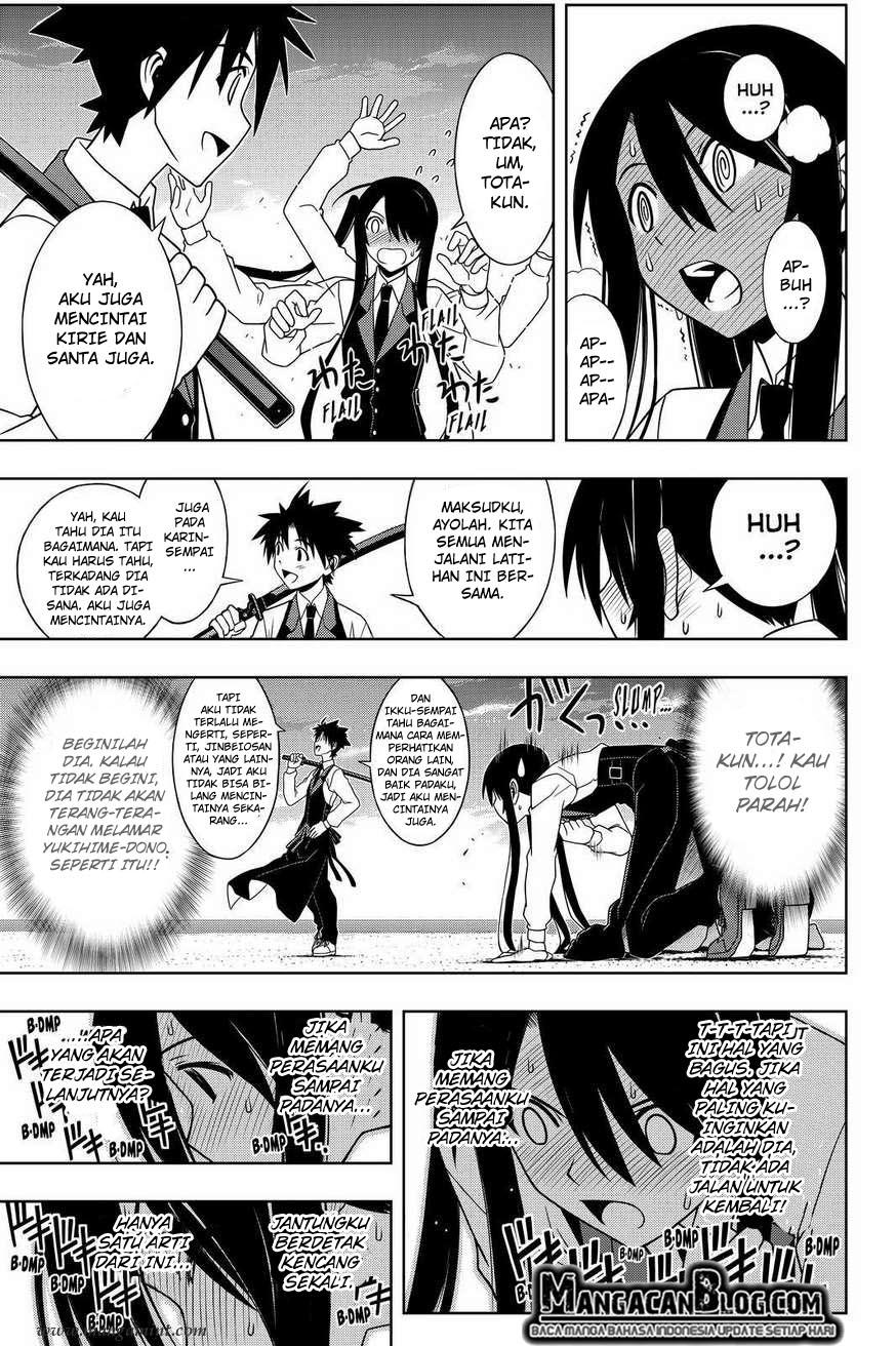 uq-holder - Chapter: 99