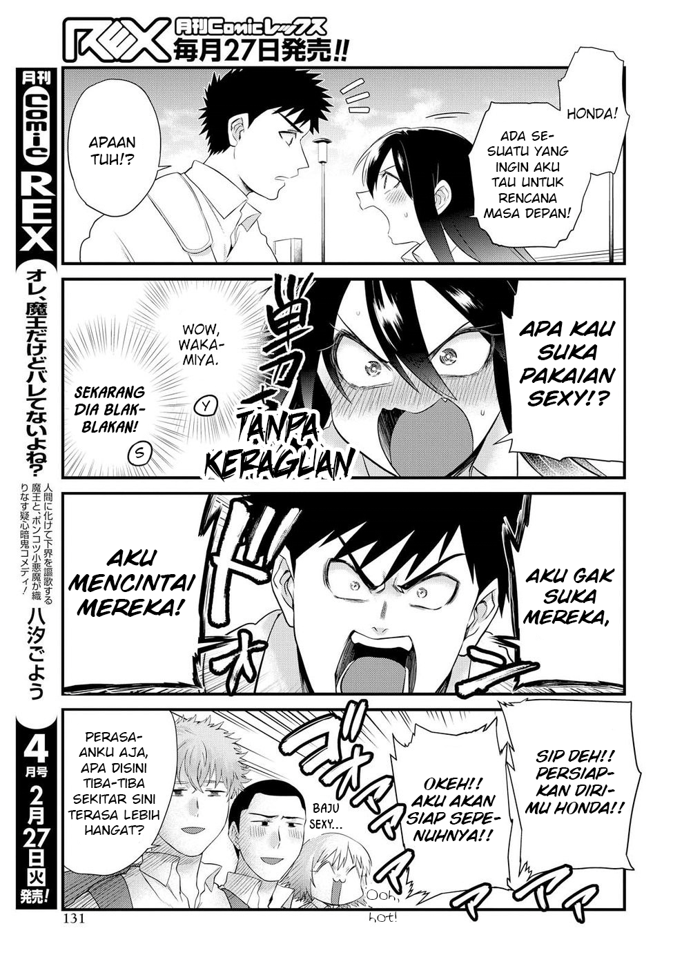 do-chokkyuu-kareshi-x-kanojo - Chapter: 9