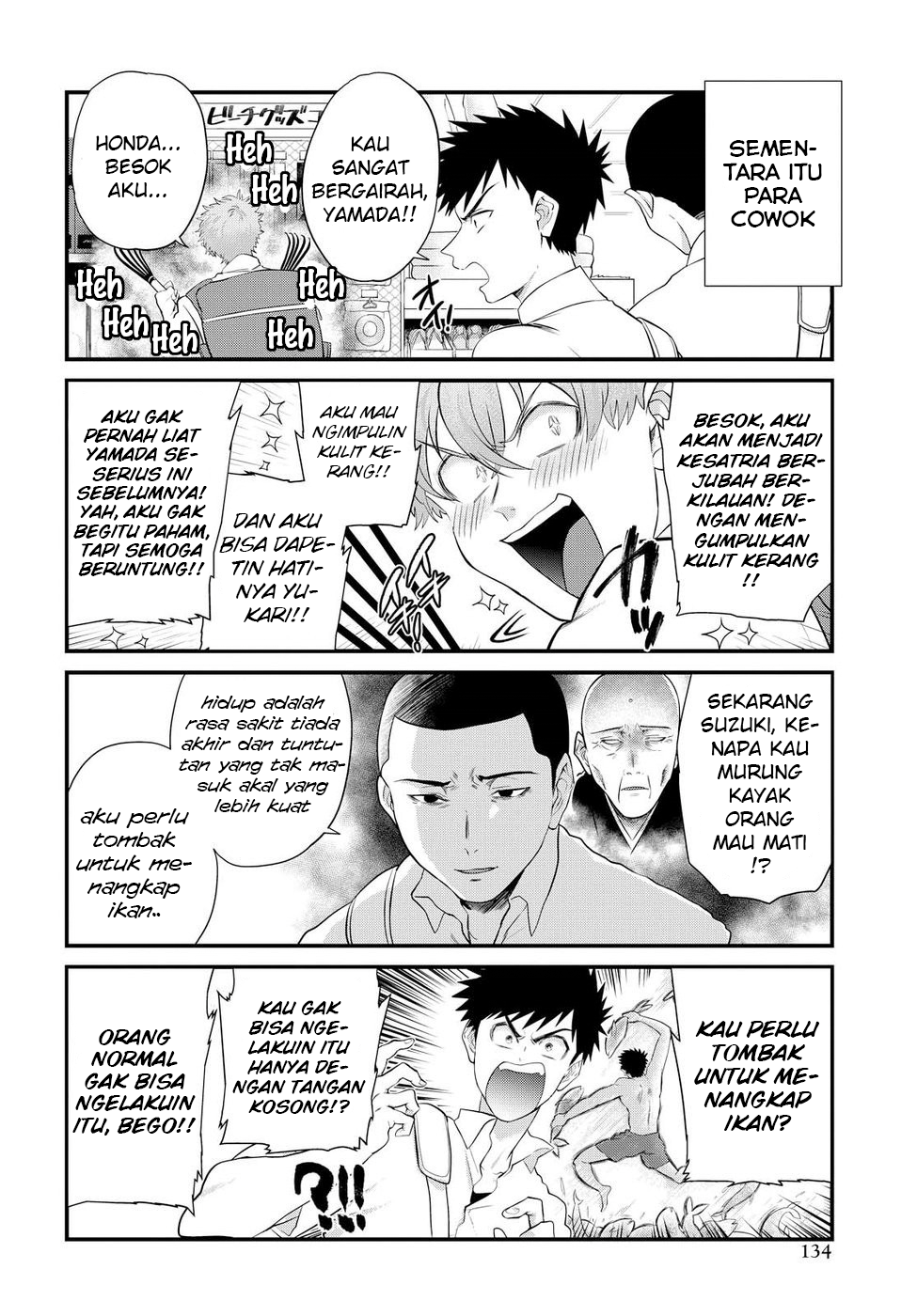 do-chokkyuu-kareshi-x-kanojo - Chapter: 9