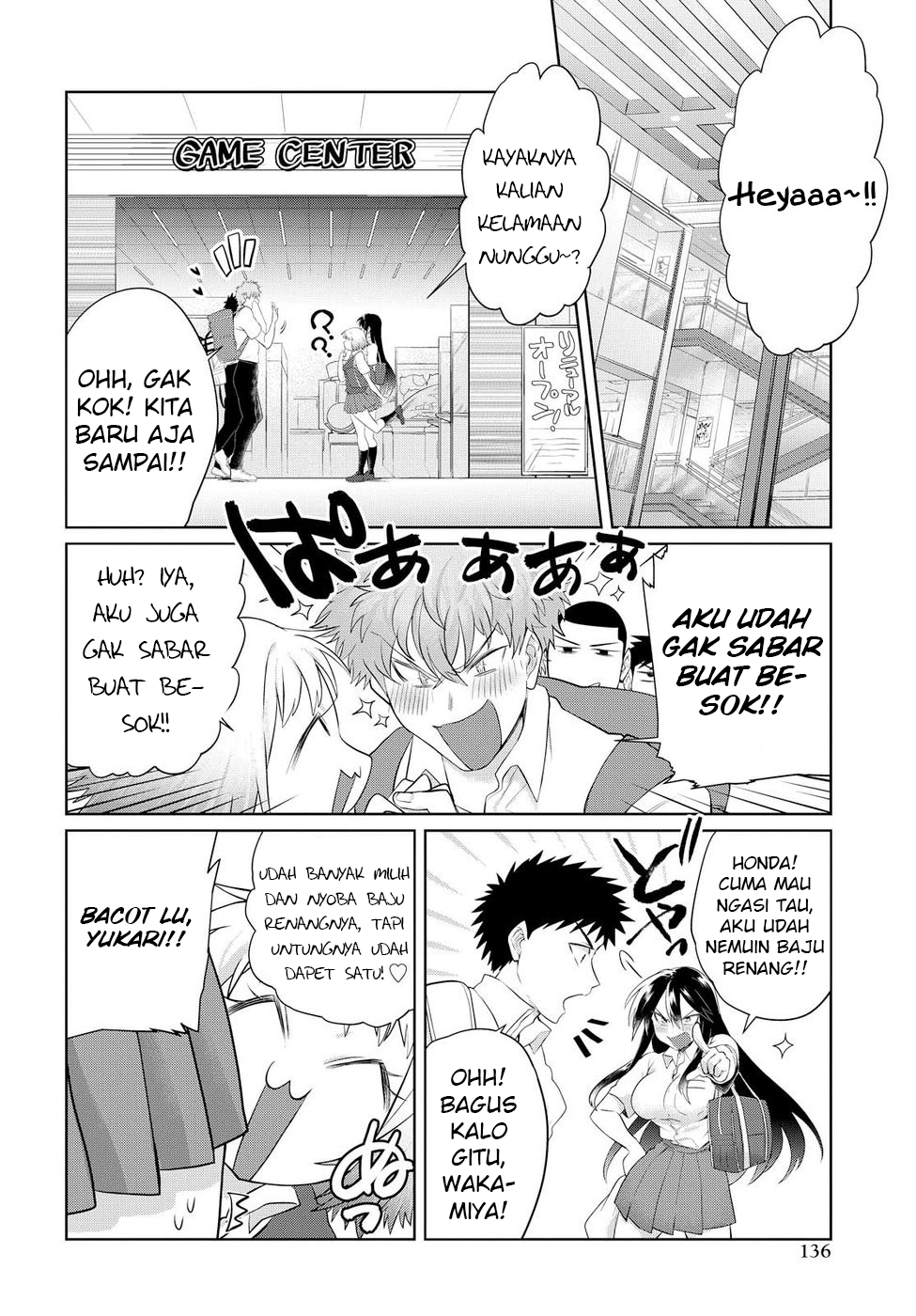 do-chokkyuu-kareshi-x-kanojo - Chapter: 9