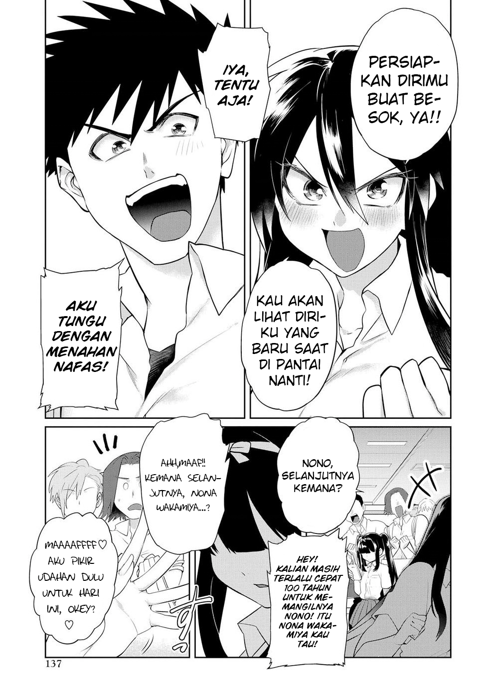 do-chokkyuu-kareshi-x-kanojo - Chapter: 9