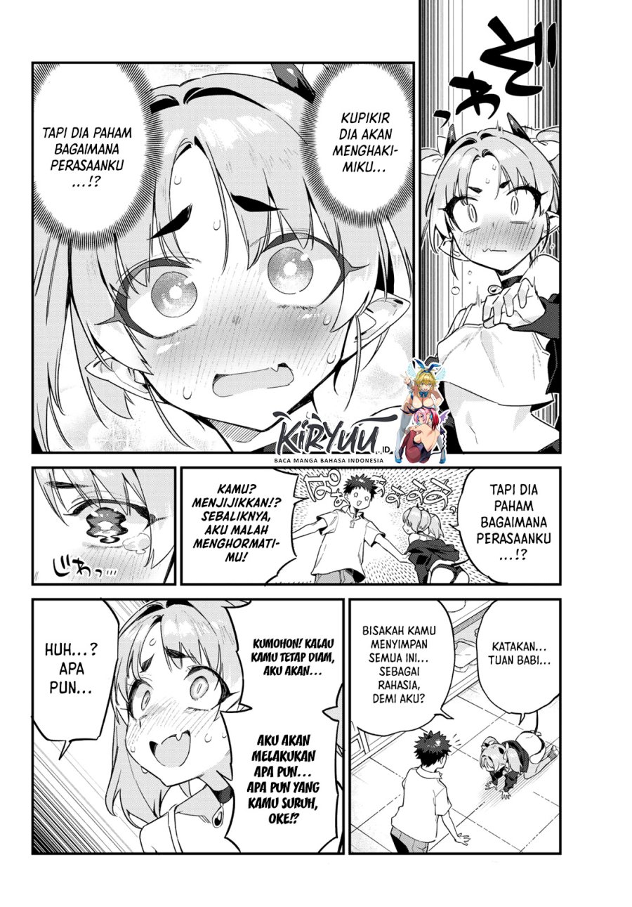 kanan-sama-wa-akumade-choroi - Chapter: 47