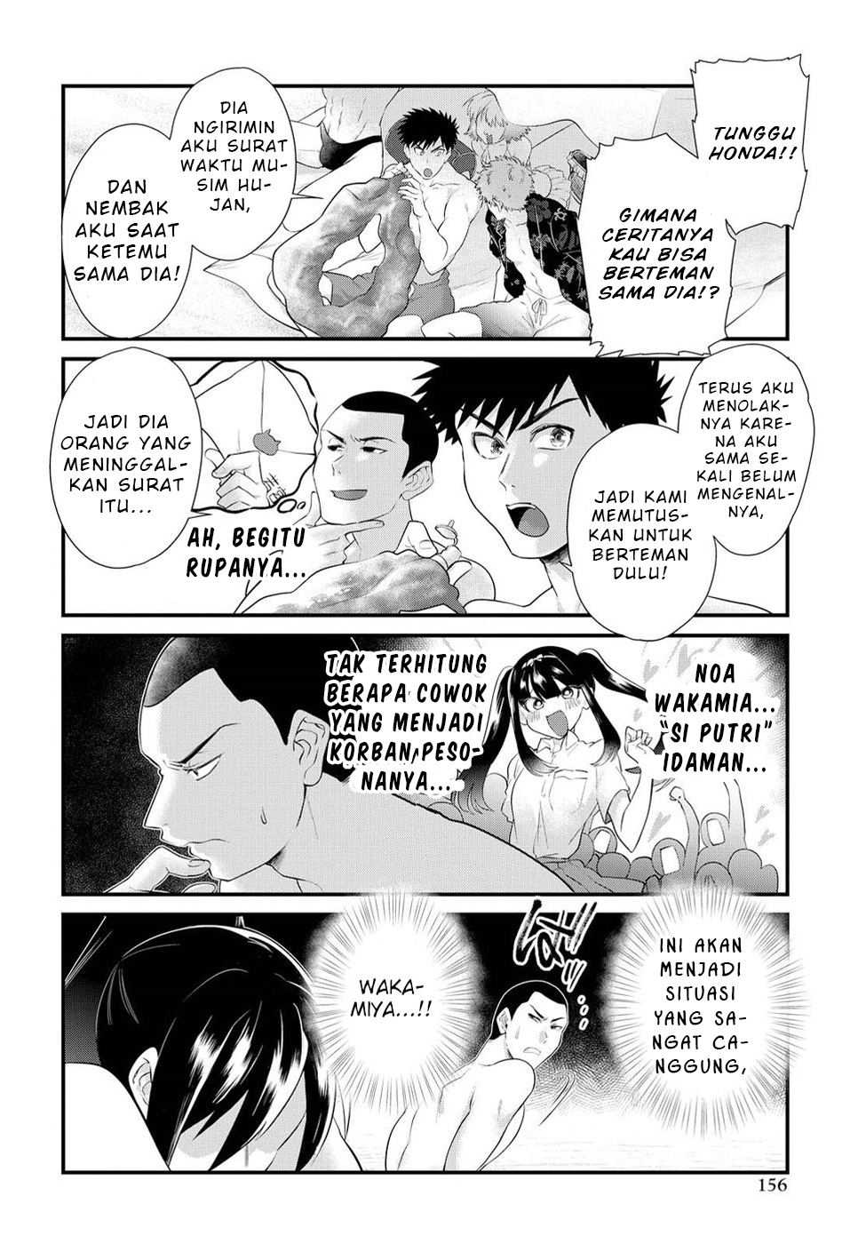 do-chokkyuu-kareshi-x-kanojo - Chapter: 10