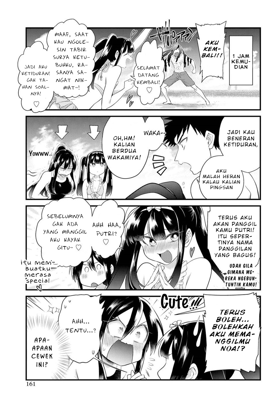 do-chokkyuu-kareshi-x-kanojo - Chapter: 10