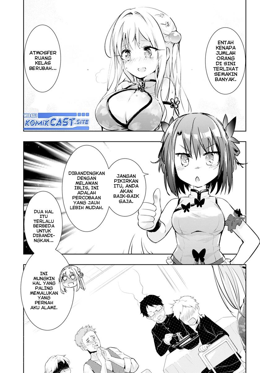 kenshi-o-mezashite-nyugaku-shitanoni-maho-tekisei-9999-nandesukedo - Chapter: 57