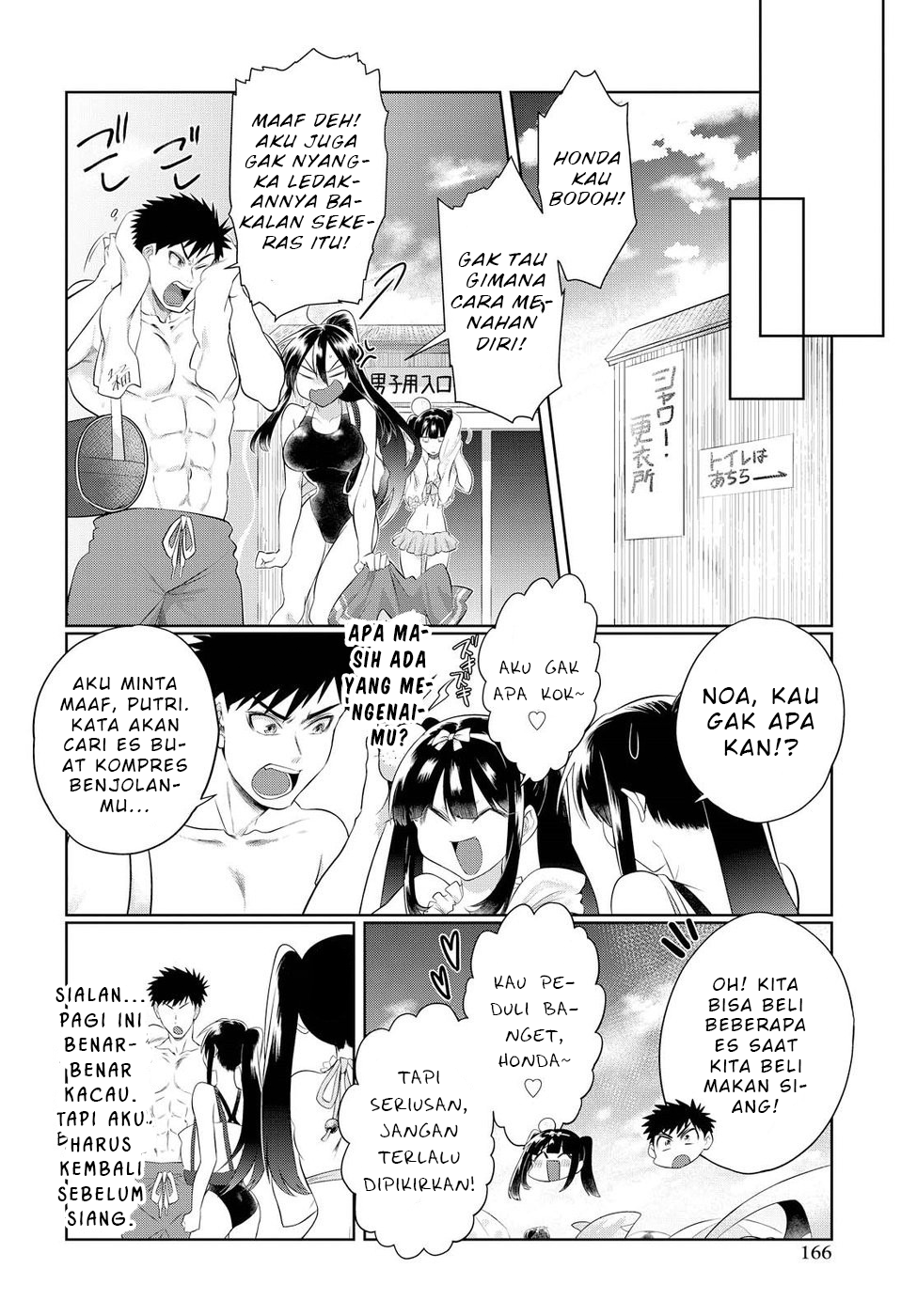 do-chokkyuu-kareshi-x-kanojo - Chapter: 10