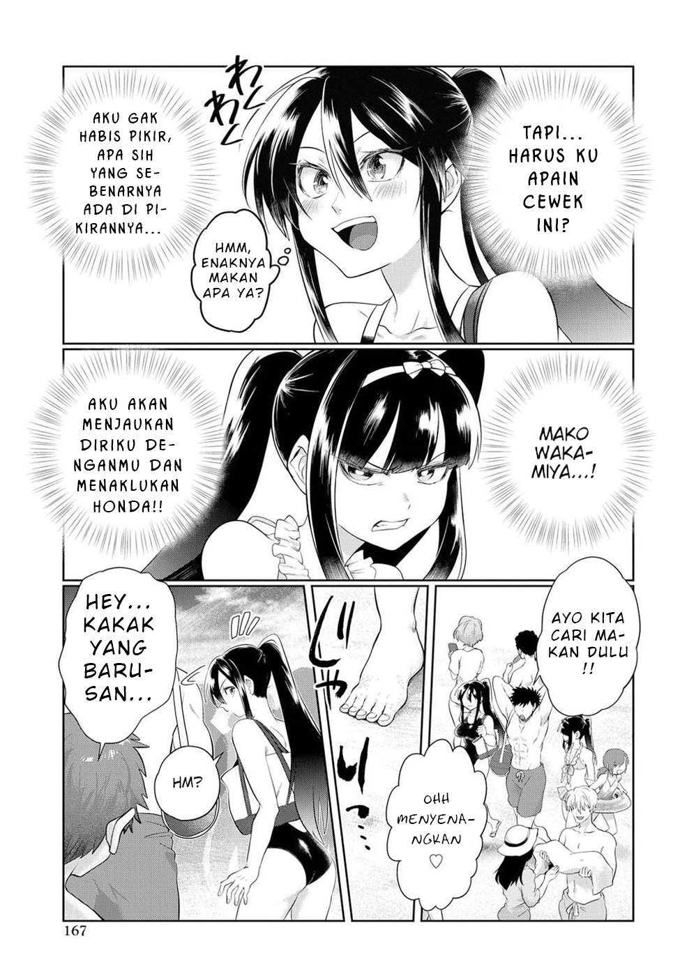 do-chokkyuu-kareshi-x-kanojo - Chapter: 10