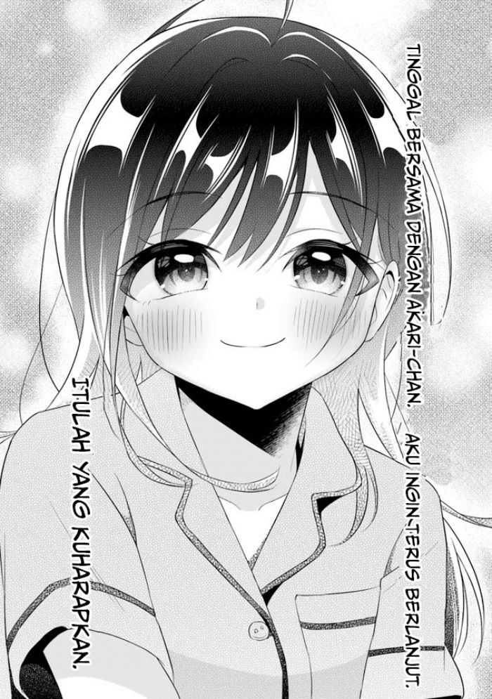 yuujin-ni-500-yen-kashitara-shakkin-no-kata-ni-imouto-wo-yokoshite-kita-nodakeredo-ore-wa-ittai-dou-sureba-iindarou - Chapter: 9