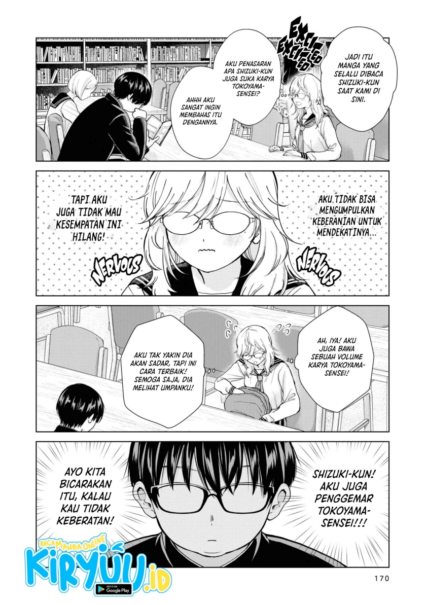 kusunoki-san-wa-koukou-debut-ni-shippai-shite-iru - Chapter: 7.5