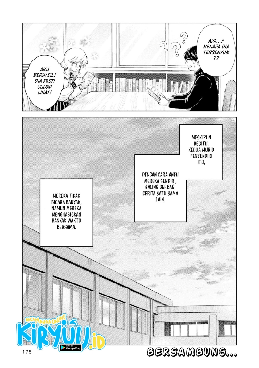 kusunoki-san-wa-koukou-debut-ni-shippai-shite-iru - Chapter: 7.5