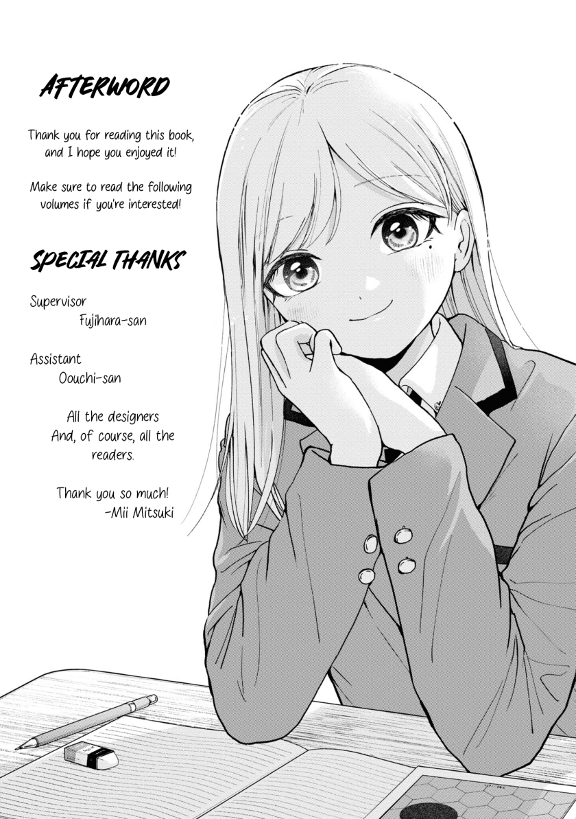 kusunoki-san-wa-koukou-debut-ni-shippai-shite-iru - Chapter: 7.5