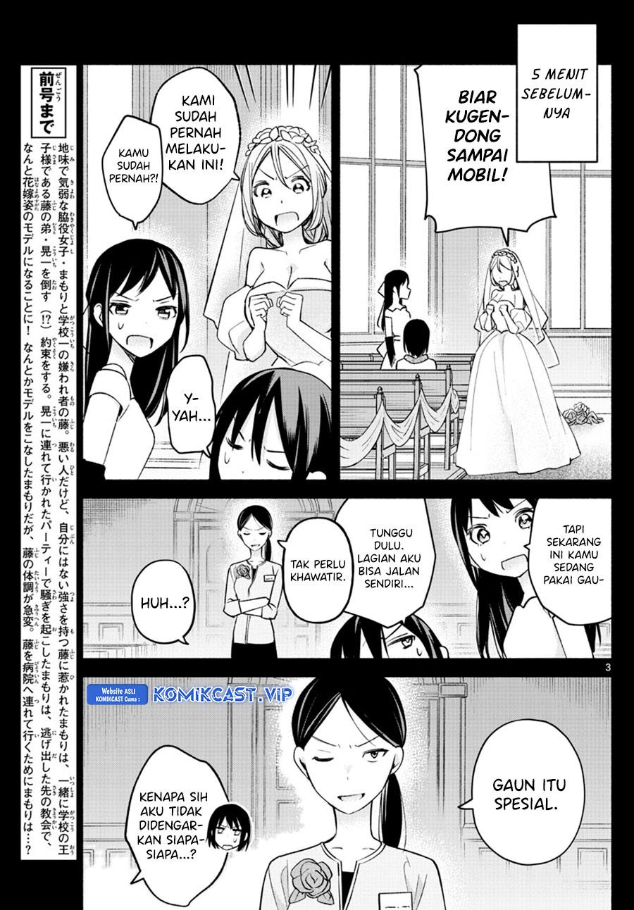 kimi-to-warui-koto-ga-shitai - Chapter: 14