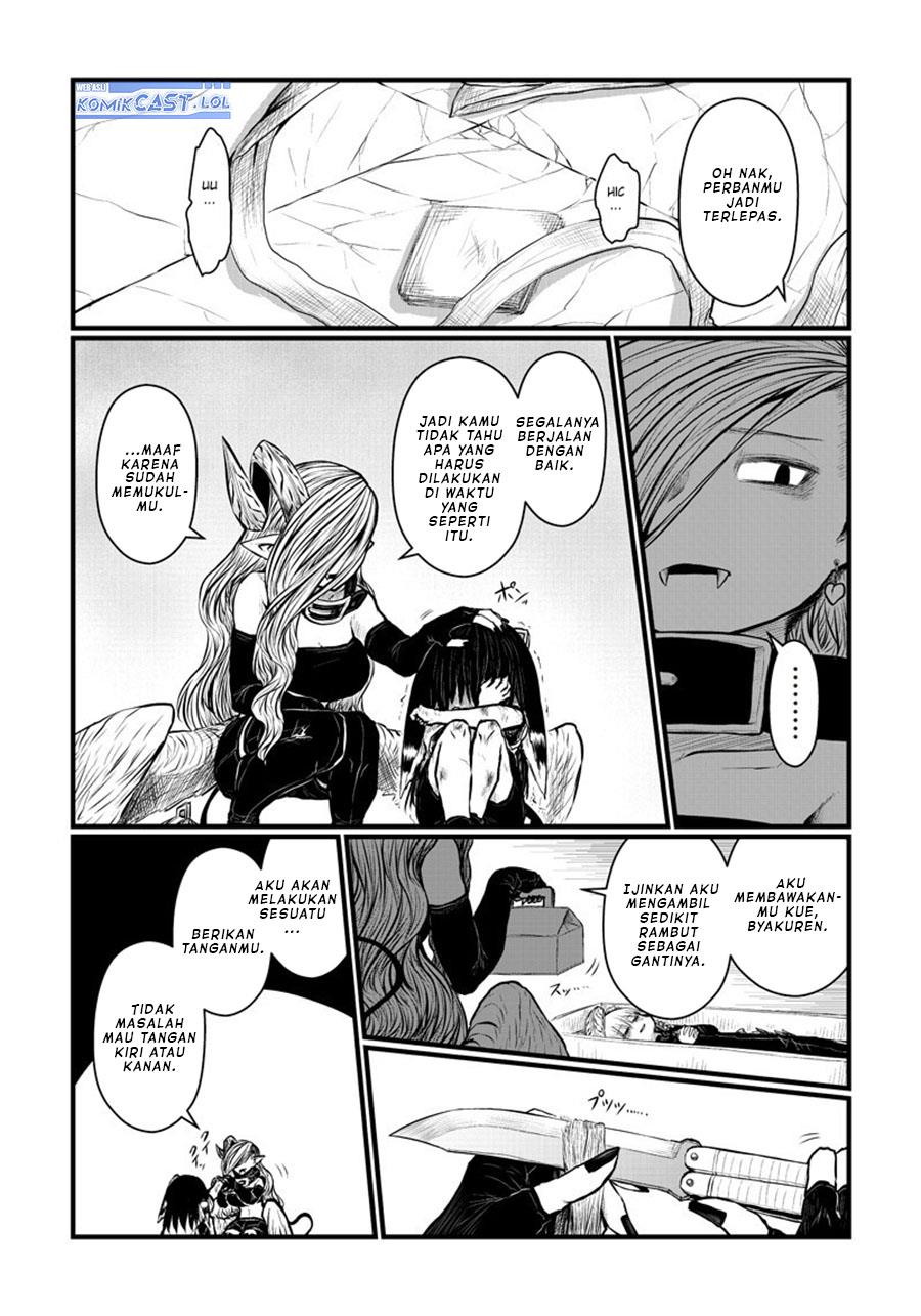 musuko-ga-kawaikute-shikataganai-mazoku-no-hahaoya - Chapter: 162