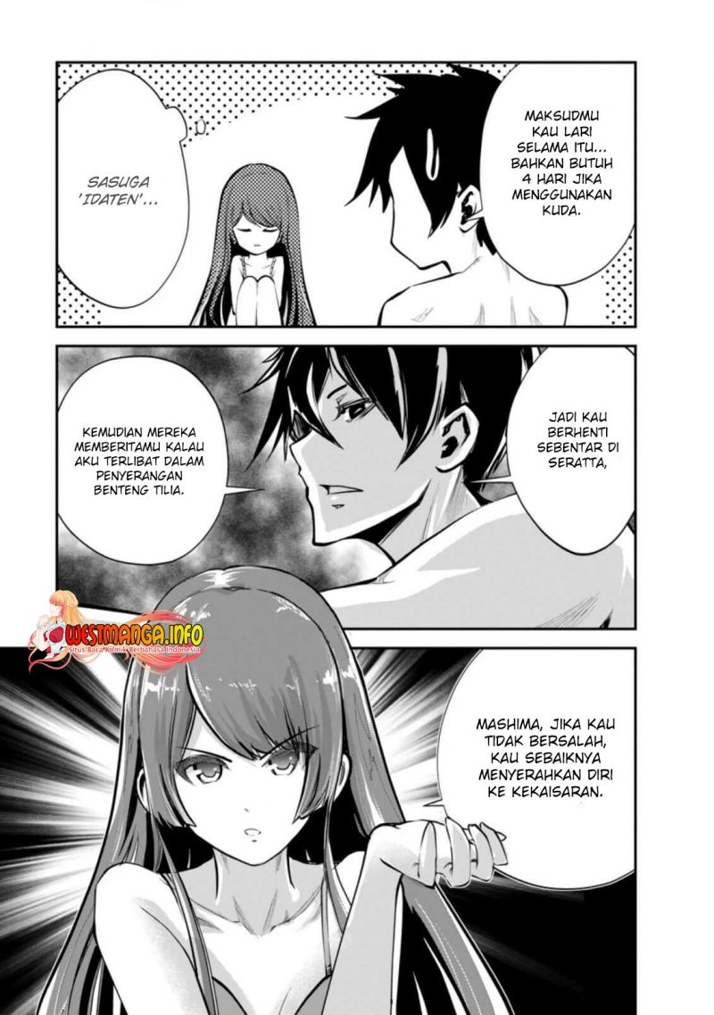 monster-no-goshujin-sama - Chapter: 41.2