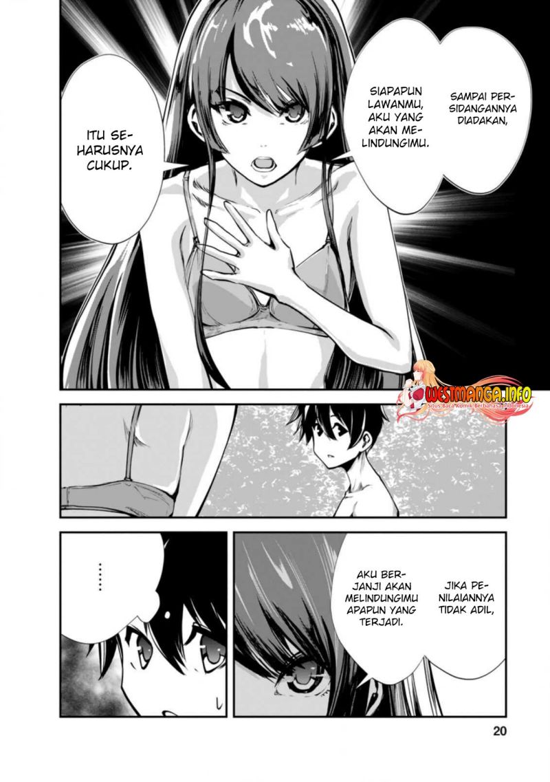 monster-no-goshujin-sama - Chapter: 41.2