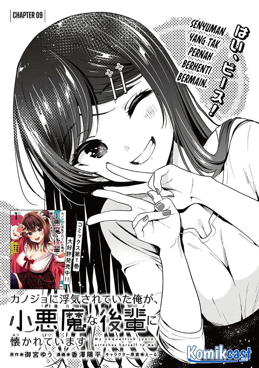 kanojo-ni-uwaki-sareteita-ore-ga-koakuma-na-kouhai-ni-natsukarete-imasu - Chapter: 9.1