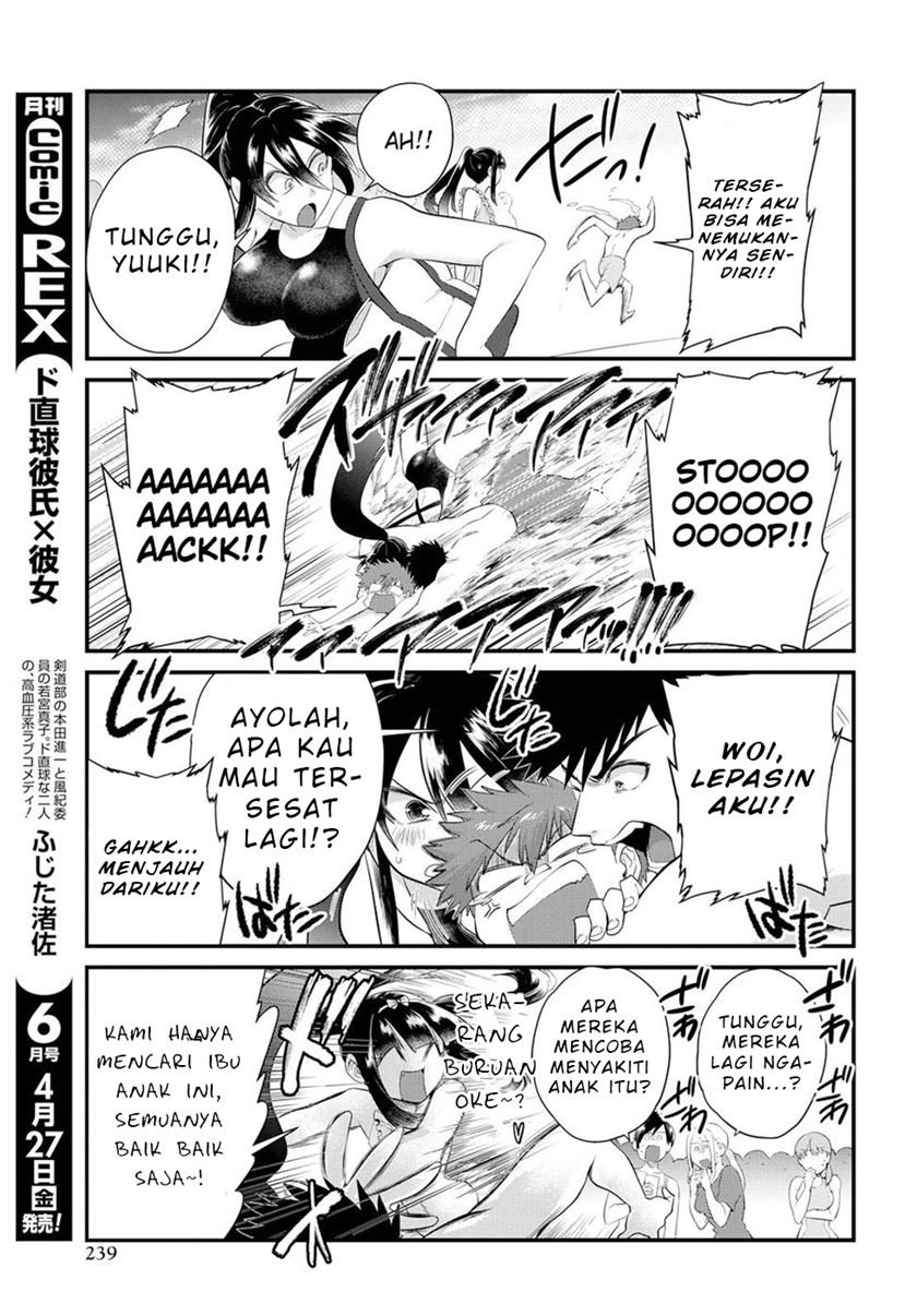 do-chokkyuu-kareshi-x-kanojo - Chapter: 11