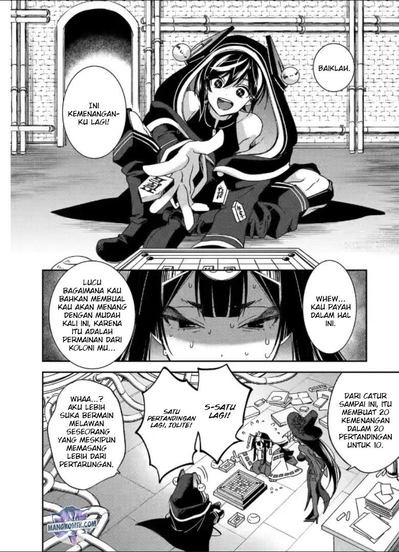 kinsou-no-vermeil-gakeppuchi-majutshi-wa-saikyou-no-yakusai-to-mahou-sekai-o-tsukisusumu - Chapter: 18