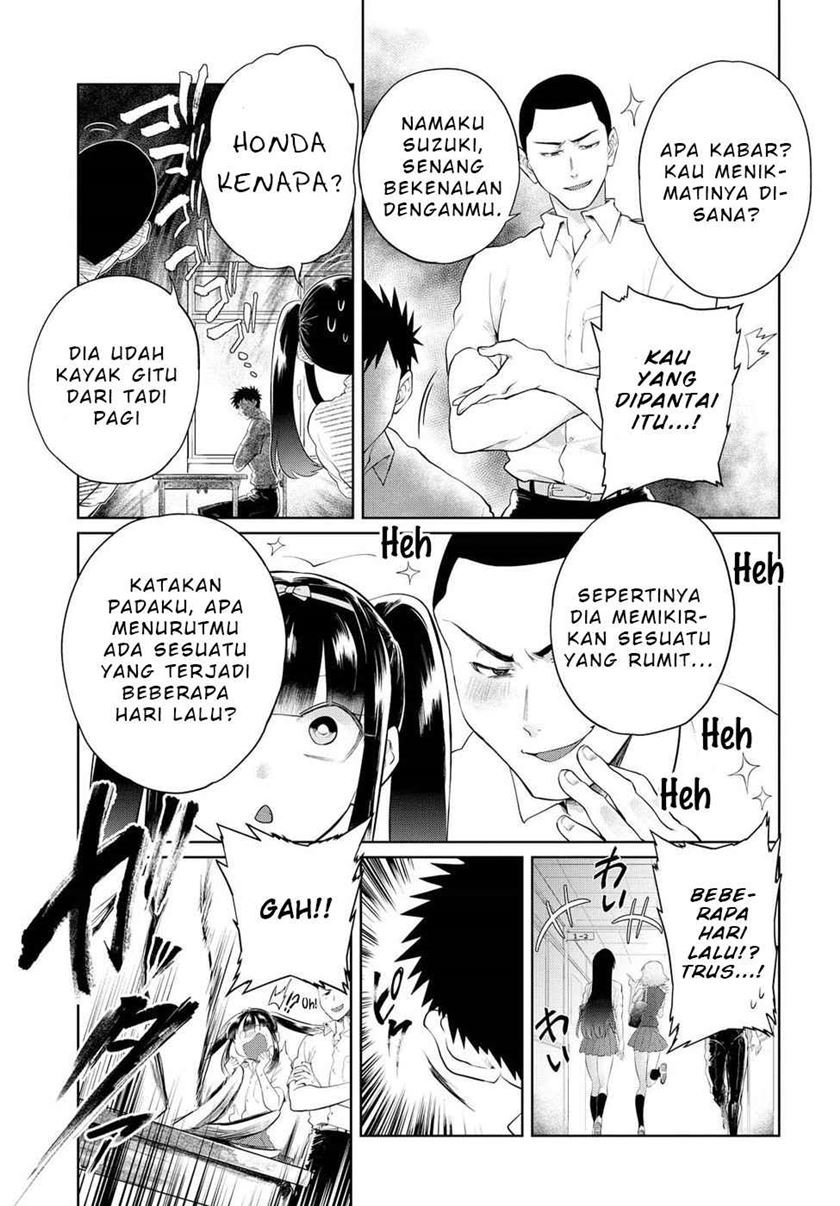 do-chokkyuu-kareshi-x-kanojo - Chapter: 12