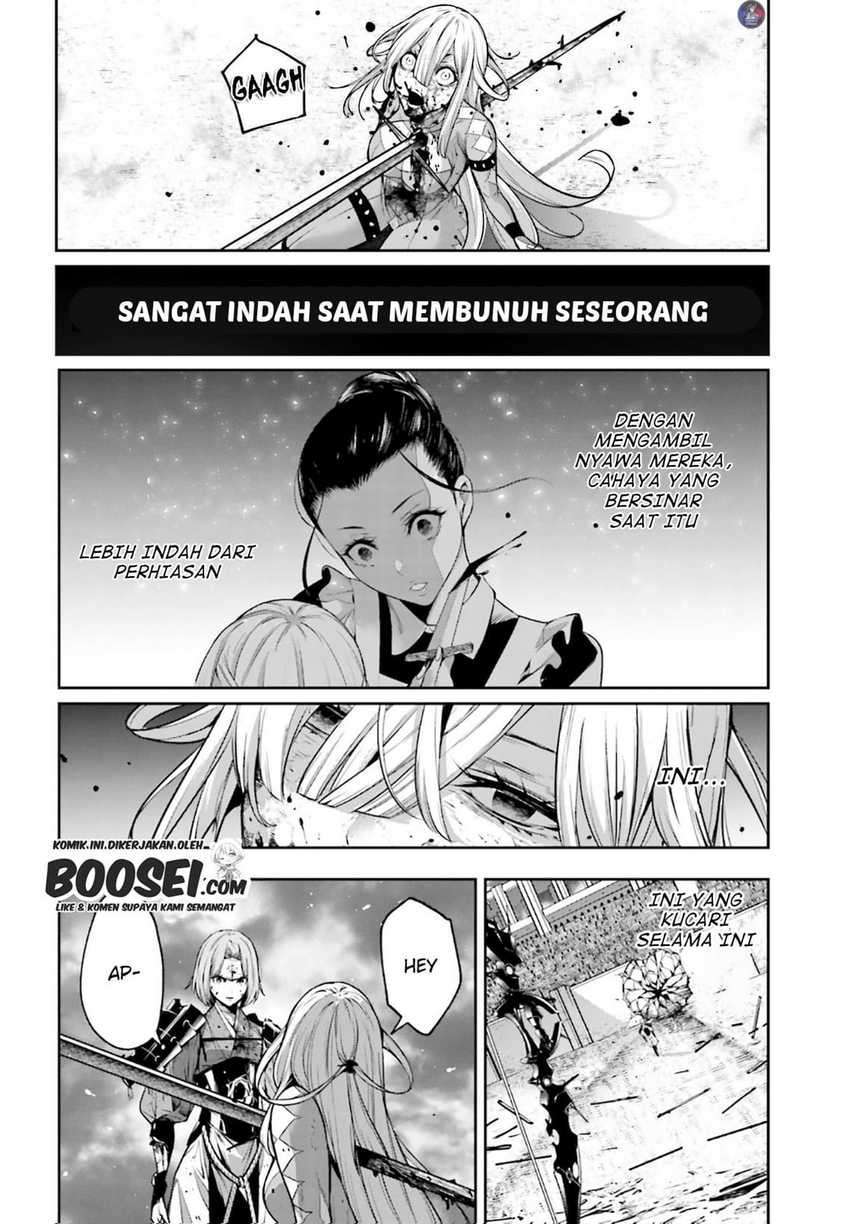majo-taisen - Chapter: 5.2