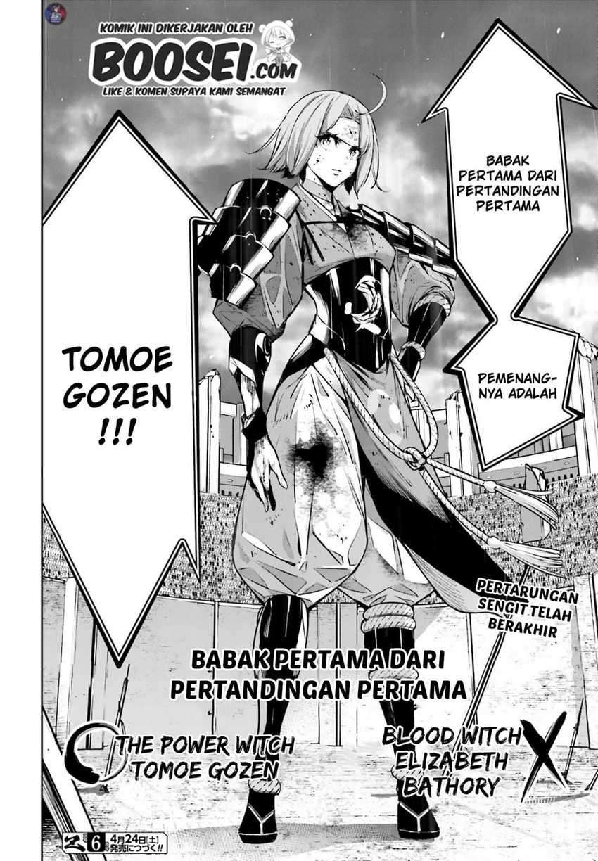 majo-taisen - Chapter: 5.2