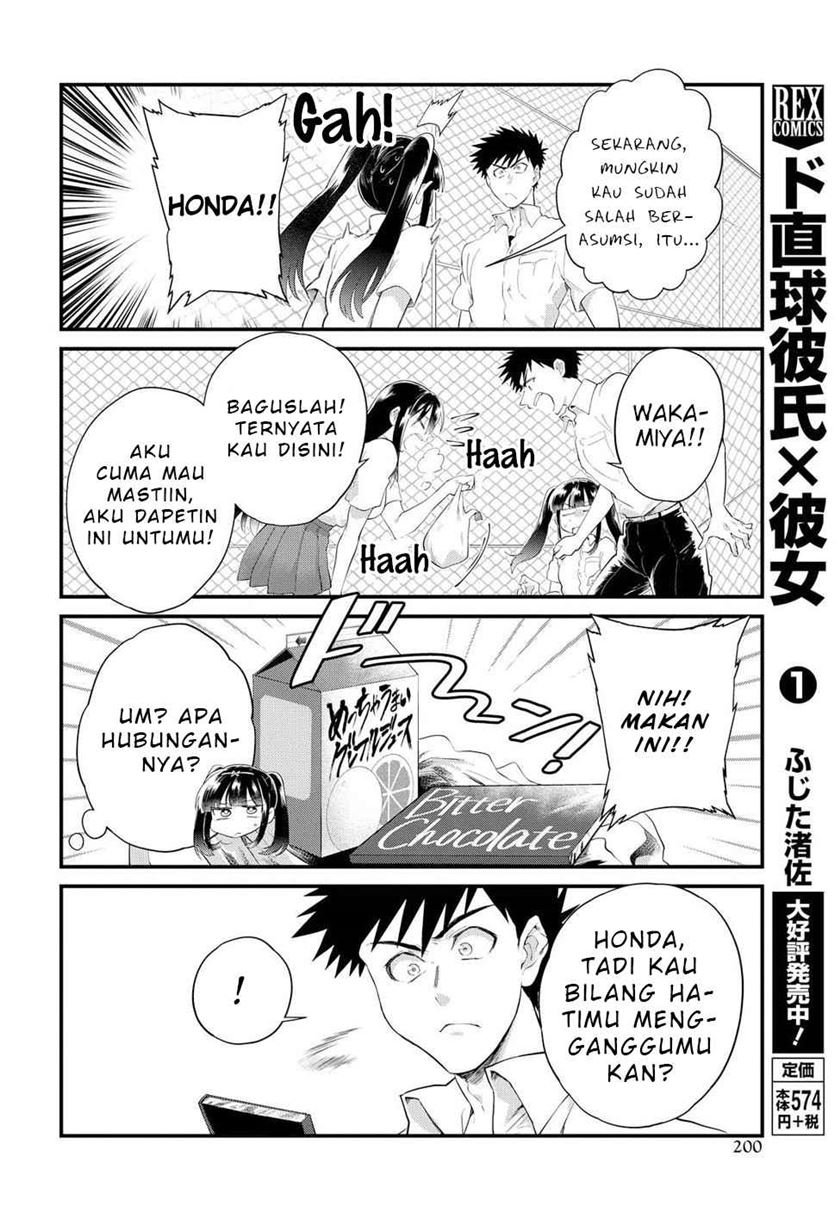 do-chokkyuu-kareshi-x-kanojo - Chapter: 12