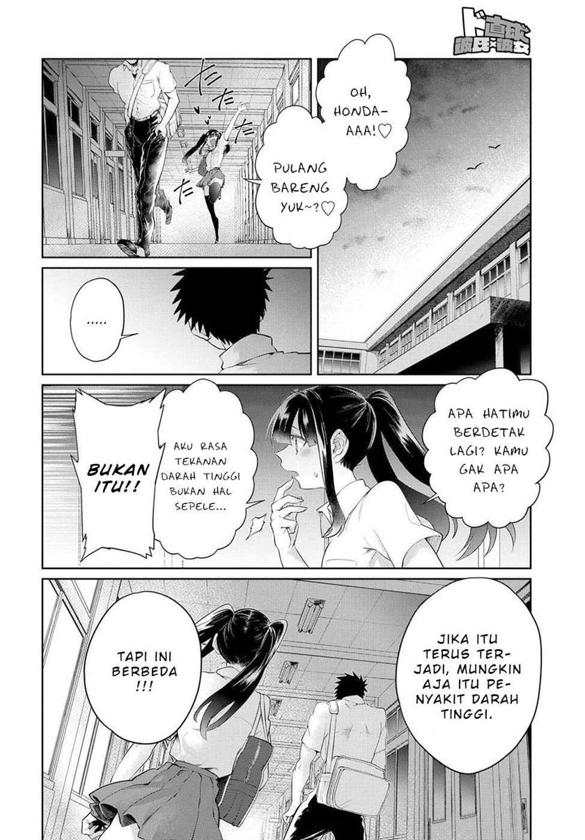 do-chokkyuu-kareshi-x-kanojo - Chapter: 12