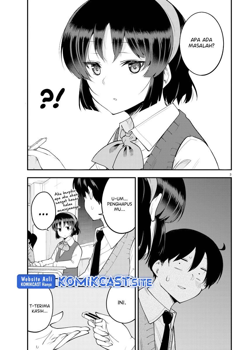 meika-san-cant-conceal-her-emotions - Chapter: 108