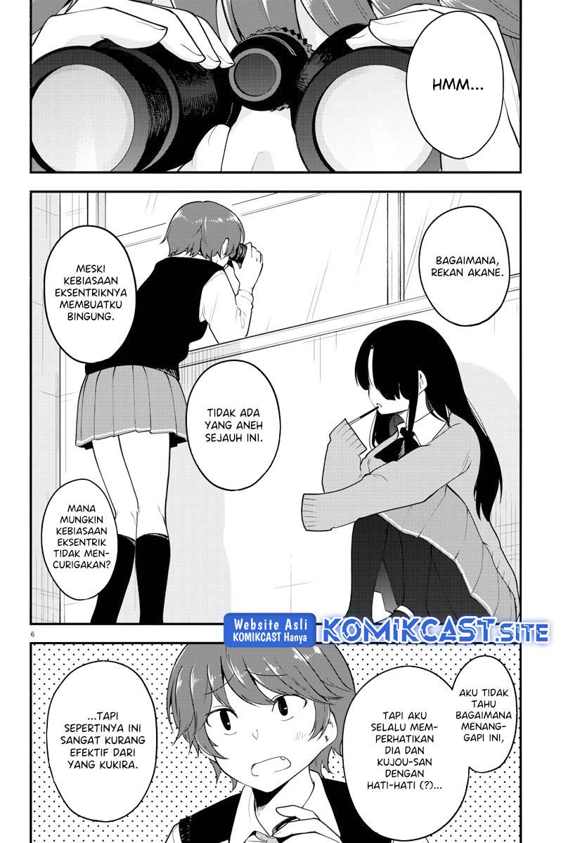 meika-san-cant-conceal-her-emotions - Chapter: 108