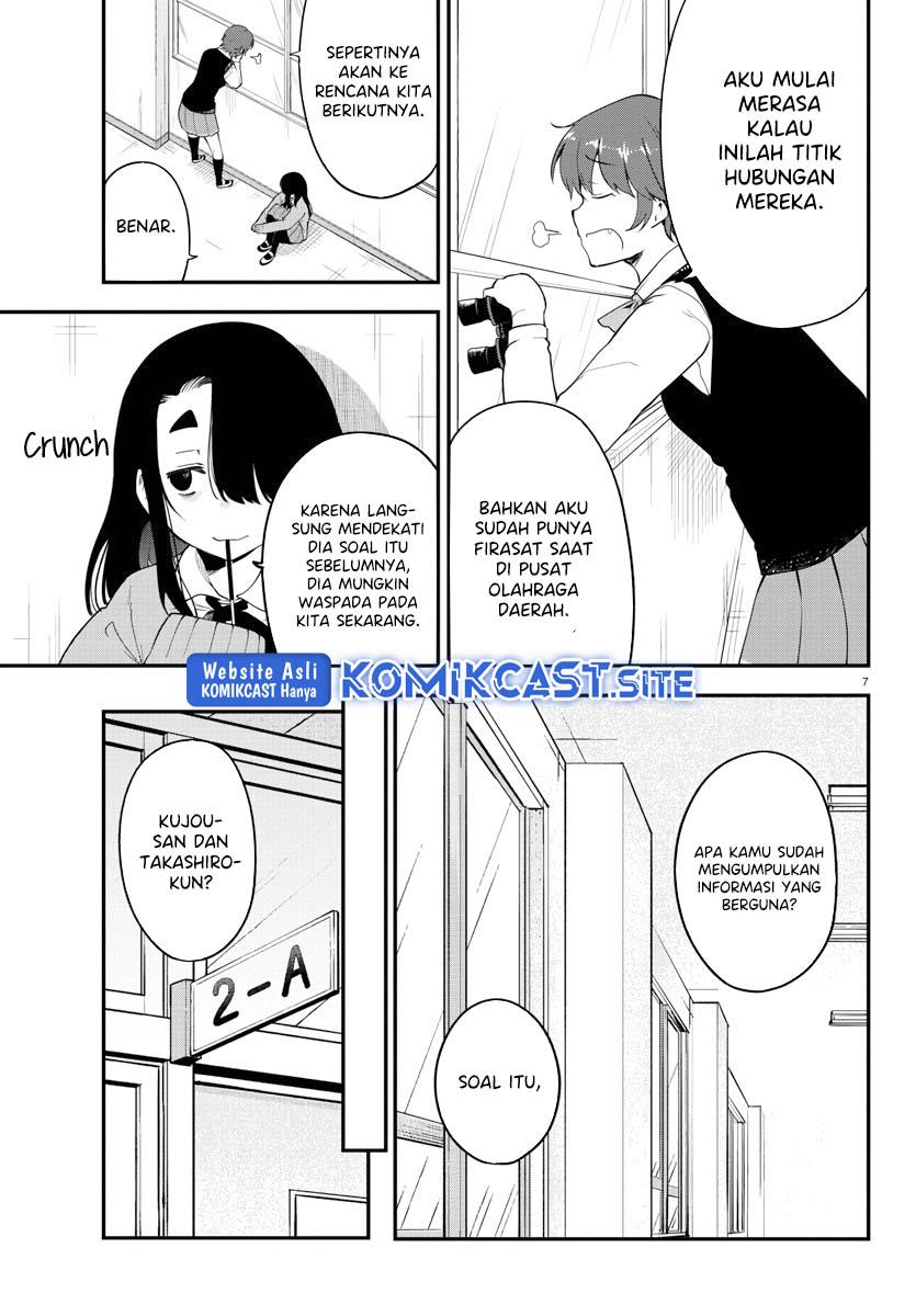 meika-san-cant-conceal-her-emotions - Chapter: 108