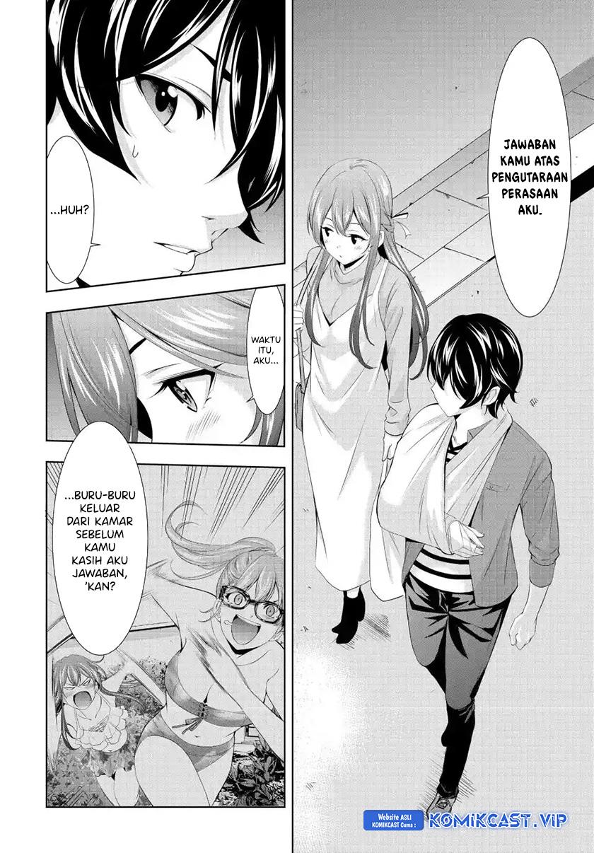 megami-no-kafeterasu - Chapter: 119