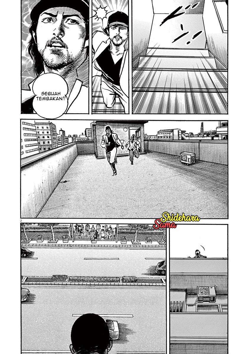 begin - Chapter: 3