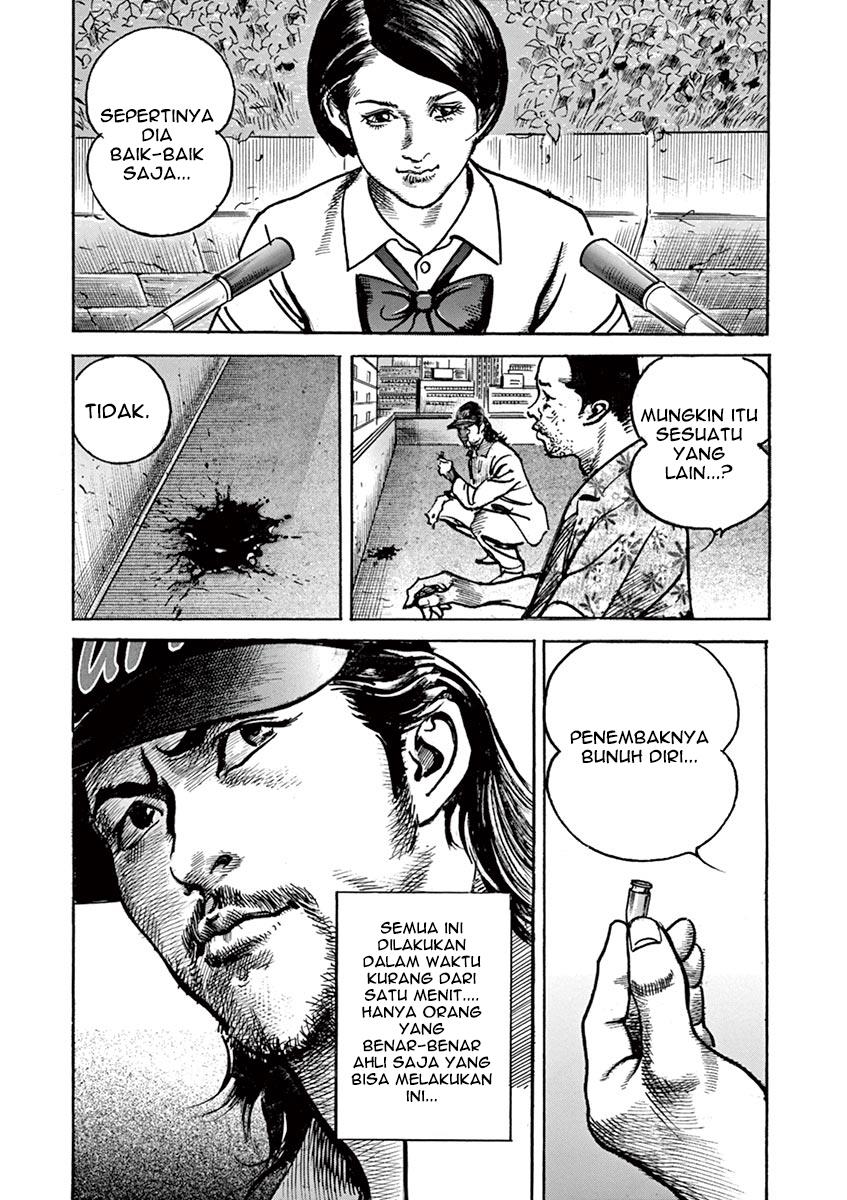 begin - Chapter: 3