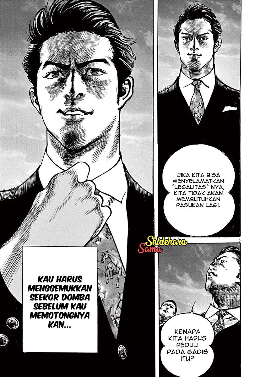 begin - Chapter: 3