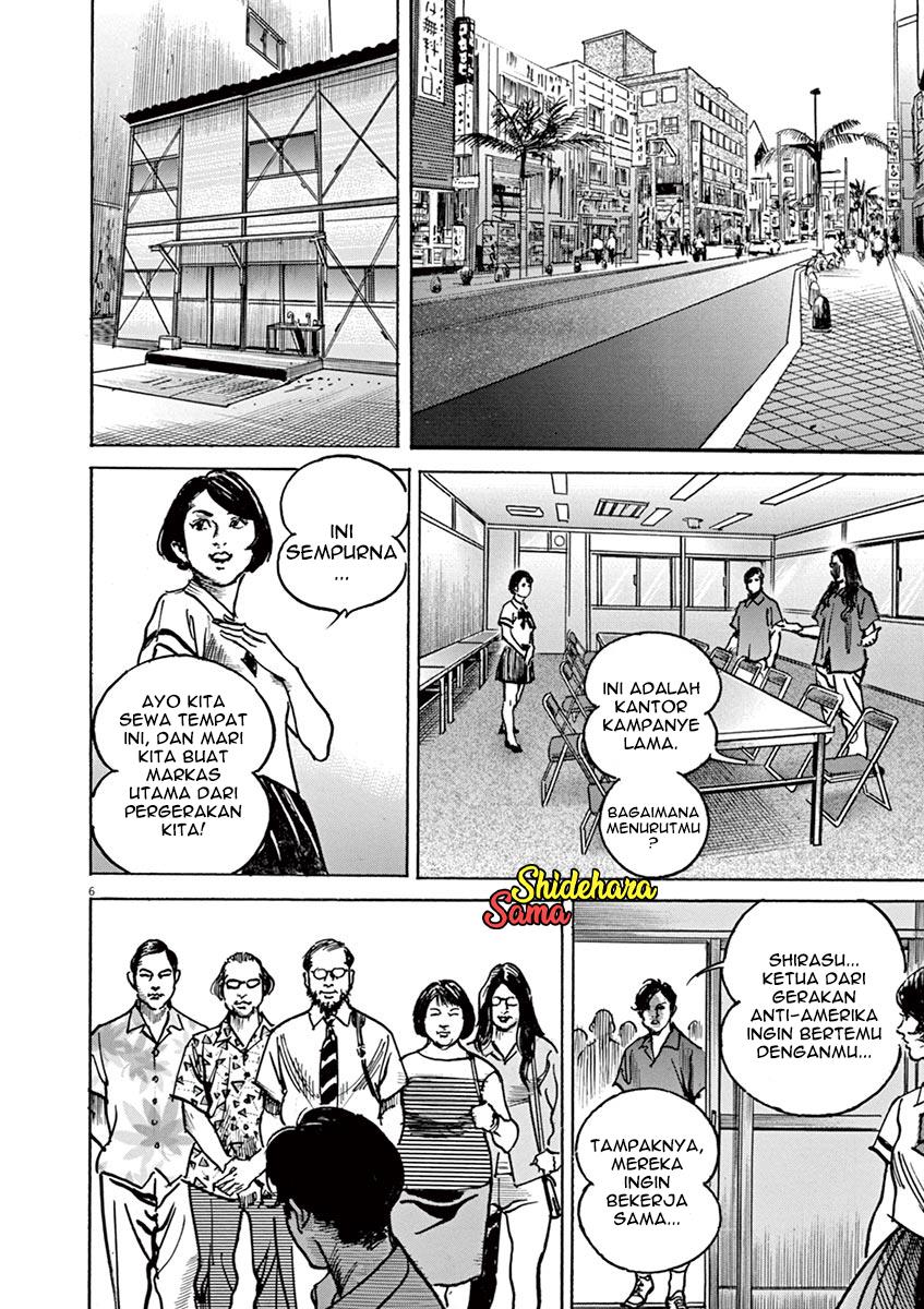 begin - Chapter: 3