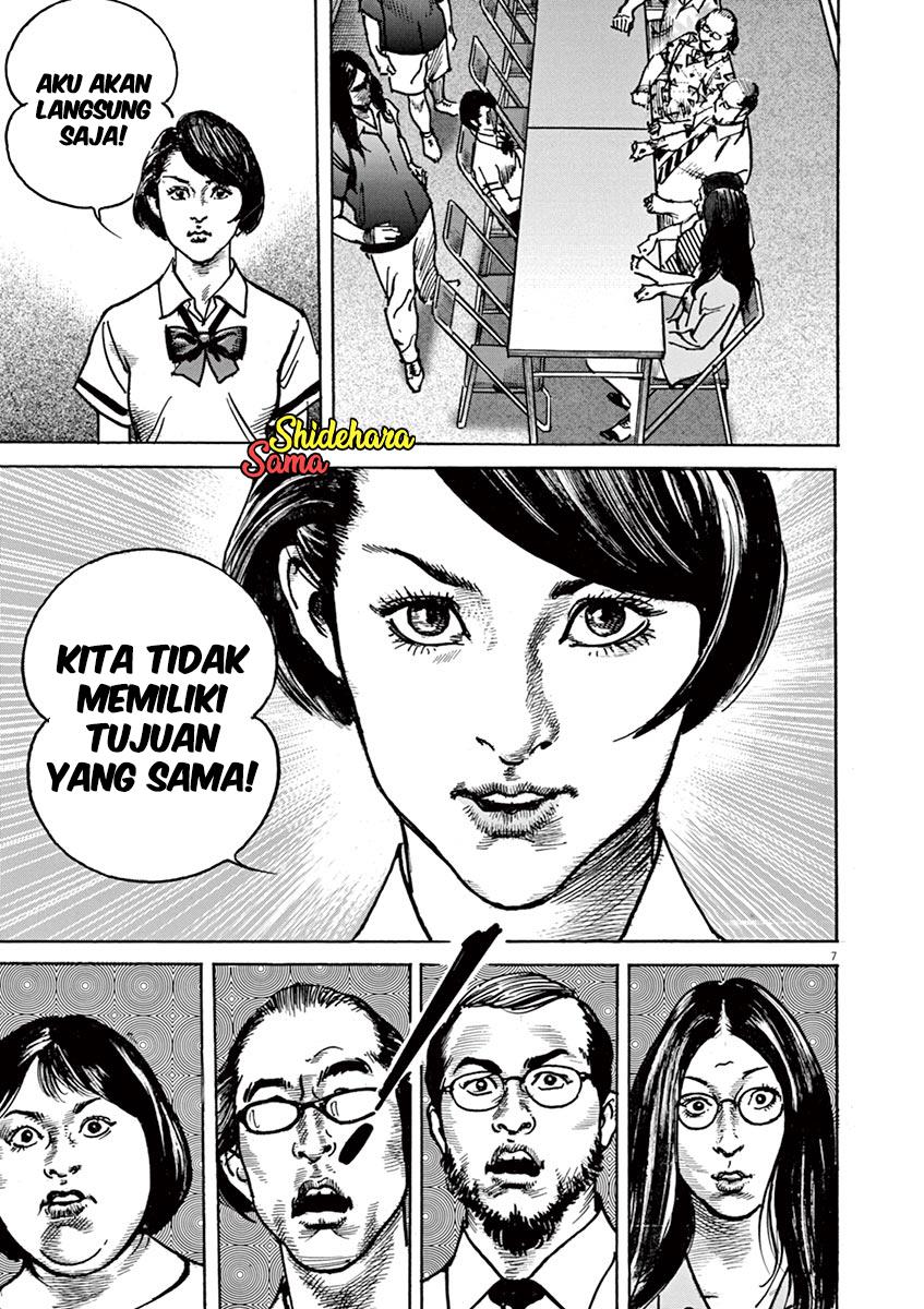 begin - Chapter: 3