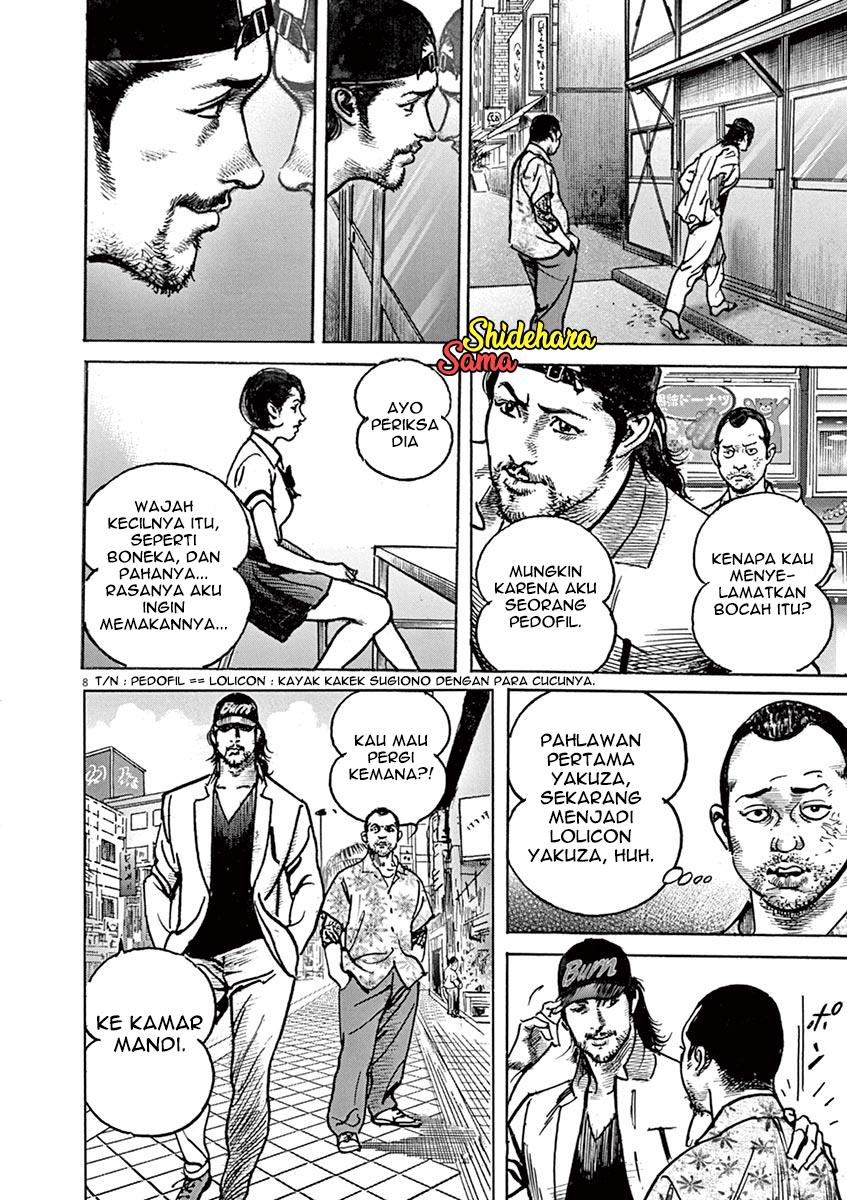 begin - Chapter: 3