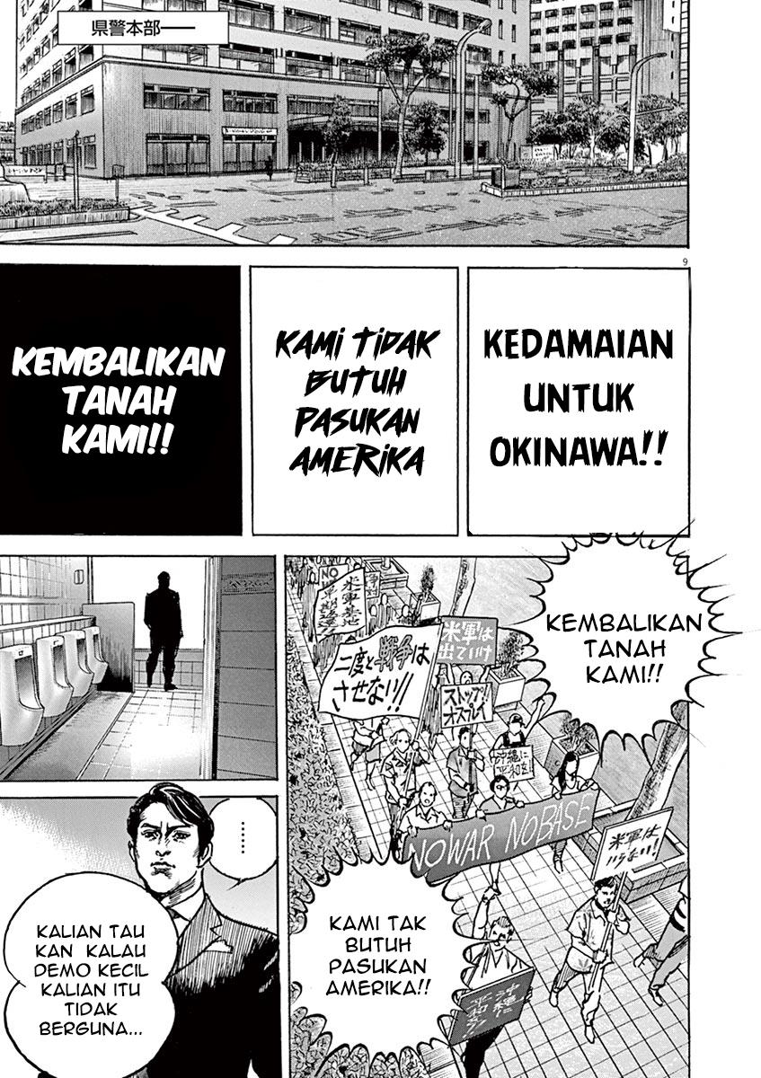begin - Chapter: 3