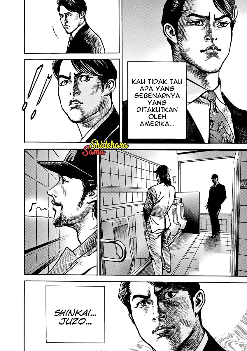 begin - Chapter: 3