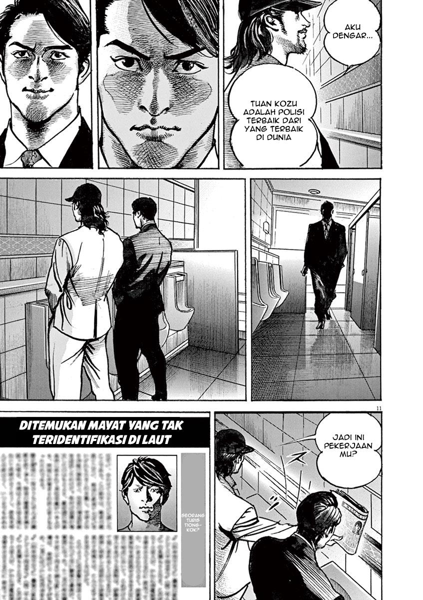 begin - Chapter: 3