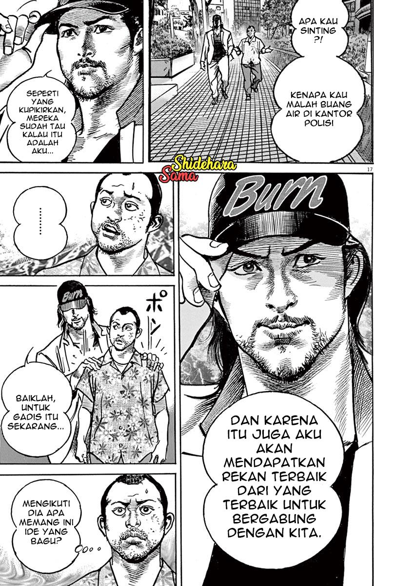 begin - Chapter: 3