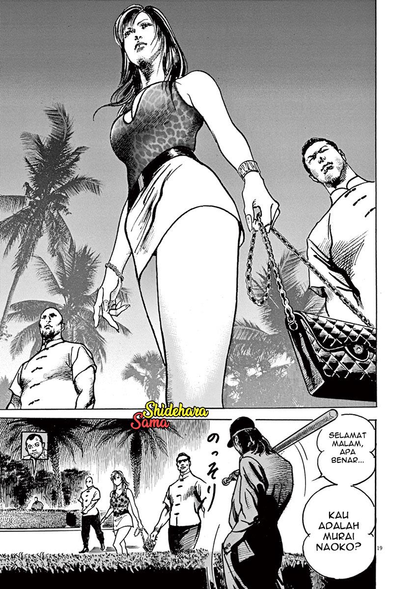 begin - Chapter: 3