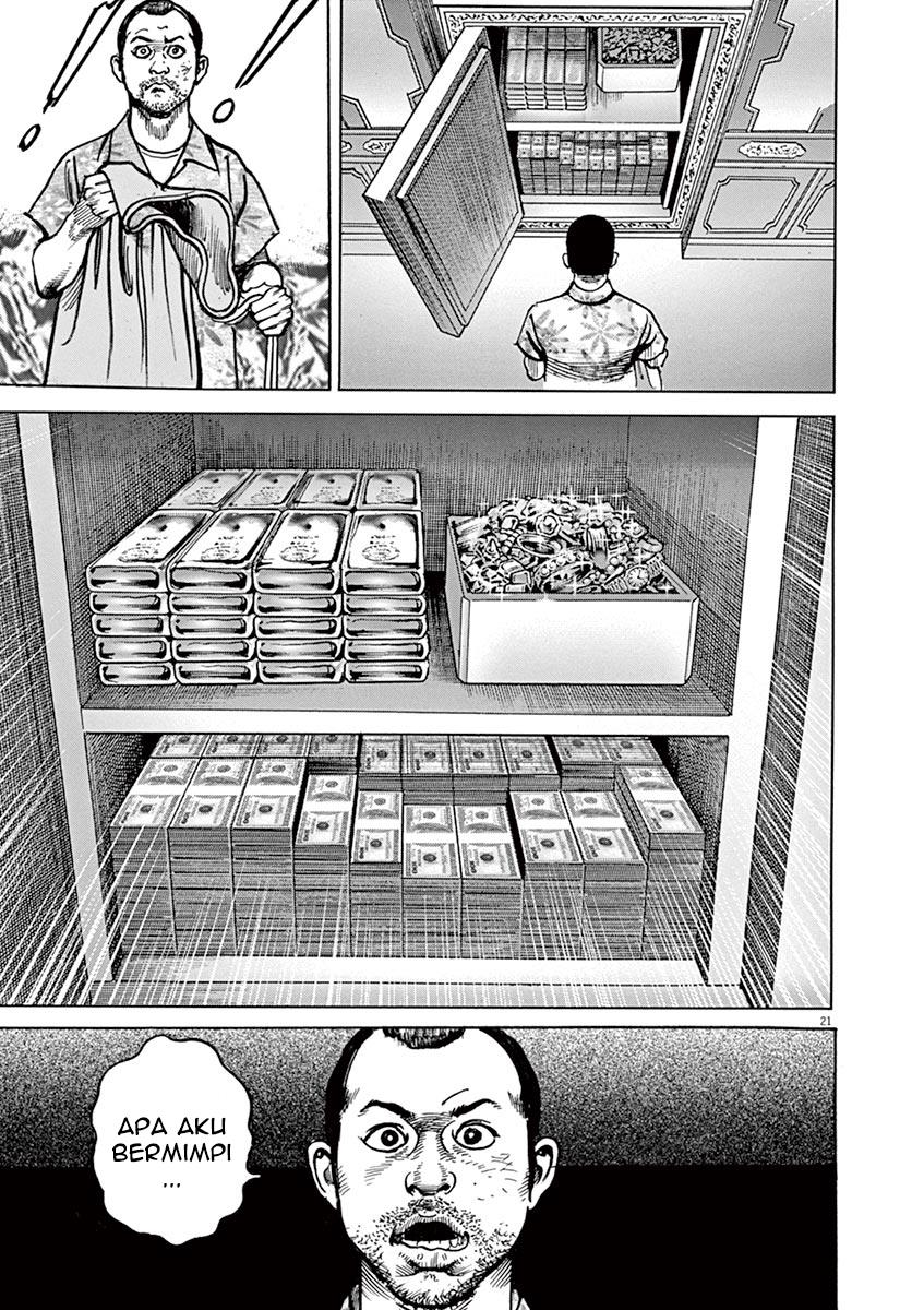 begin - Chapter: 3
