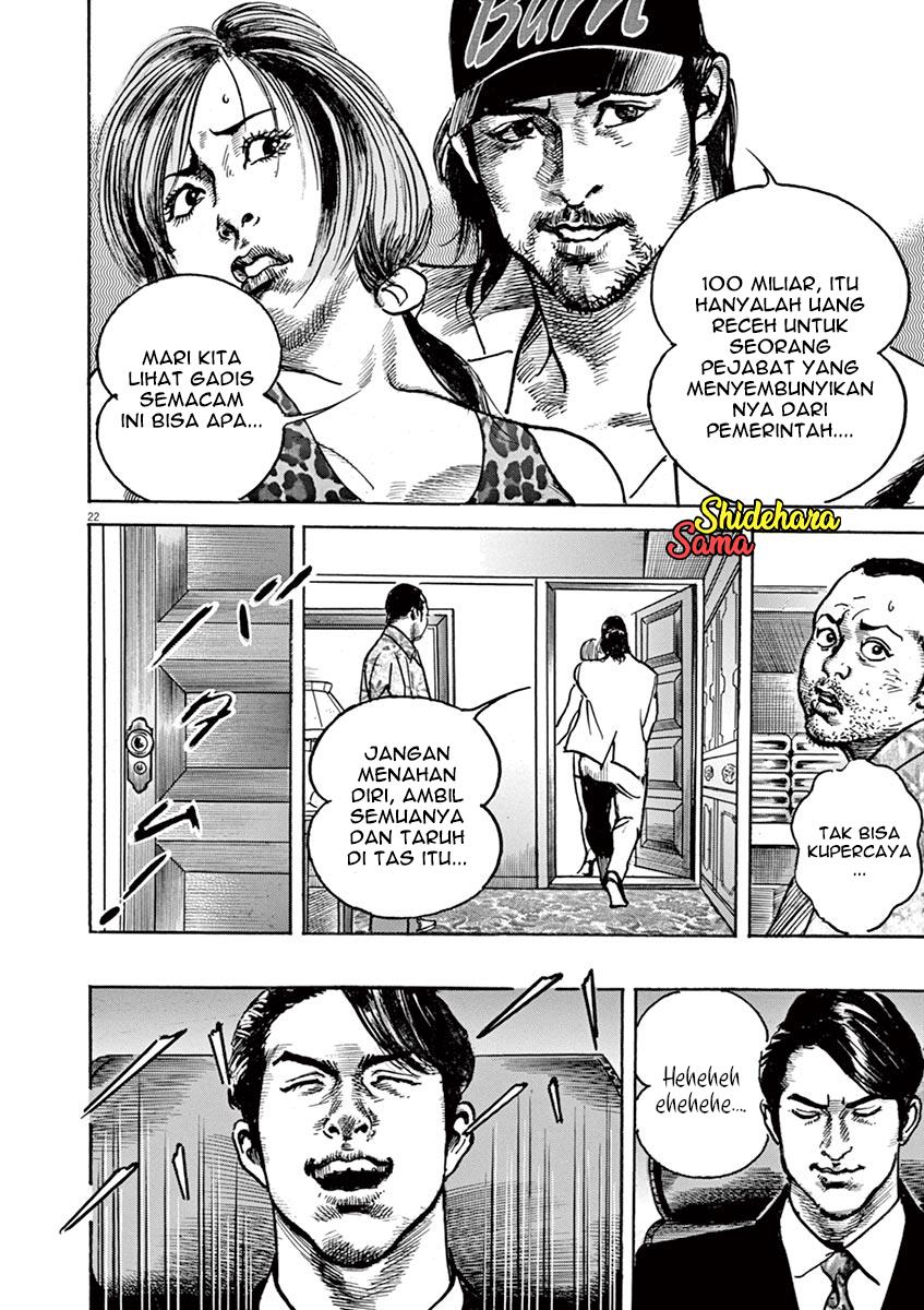 begin - Chapter: 3