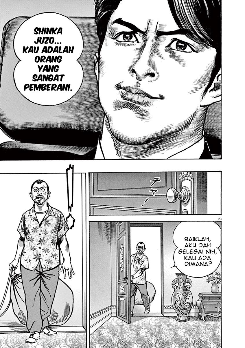 begin - Chapter: 3