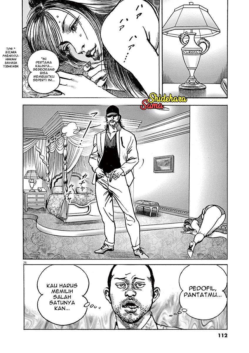 begin - Chapter: 3