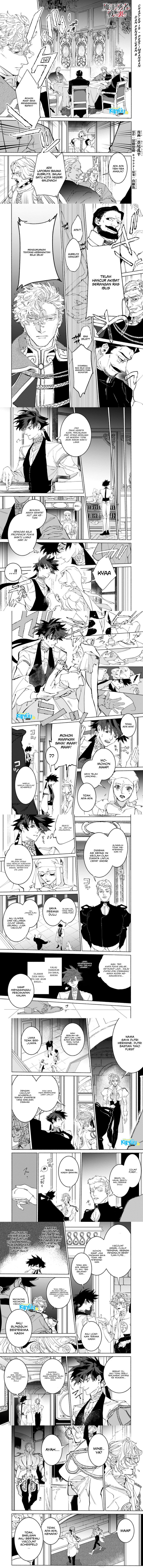 maou-to-yuusha-no-tatakai-no-ura-de - Chapter: 15