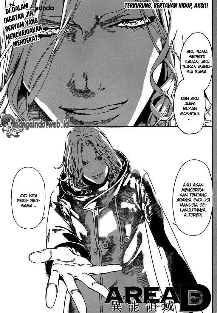 area-d-inou-ryouiki - Chapter: 45