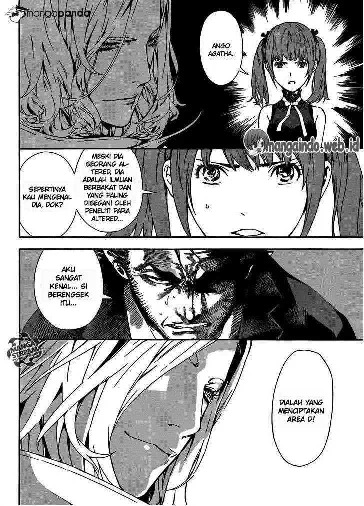 area-d-inou-ryouiki - Chapter: 45