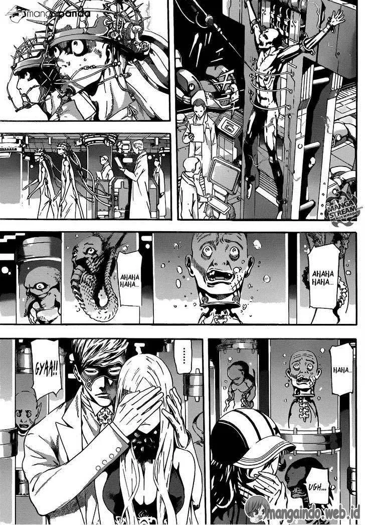 area-d-inou-ryouiki - Chapter: 45
